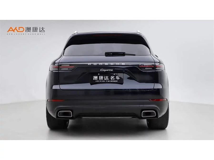 Porsche Cayenne New Energy
