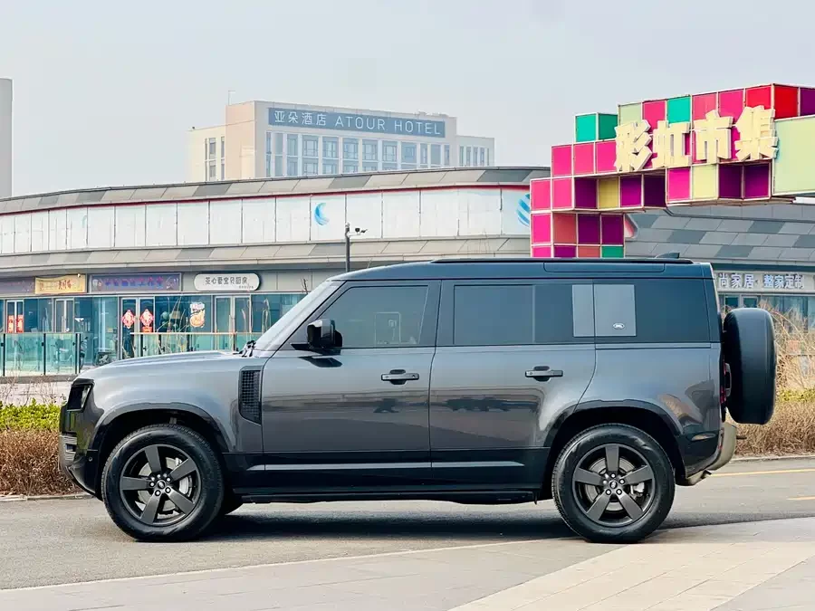 Land Rover guard