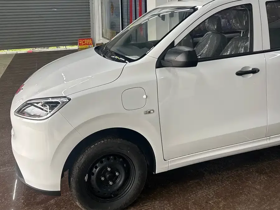 Wuling Hongguang New Energy