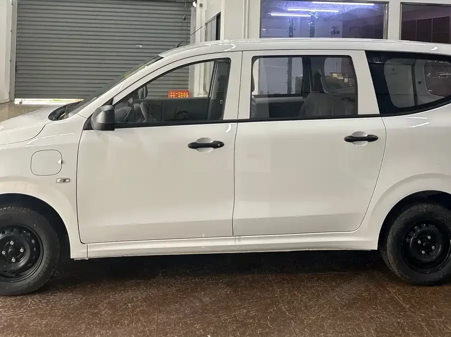 Wuling Hongguang New Energy