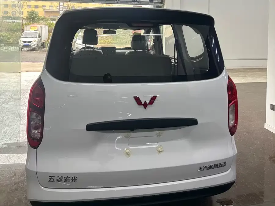 Wuling Hongguang New Energy