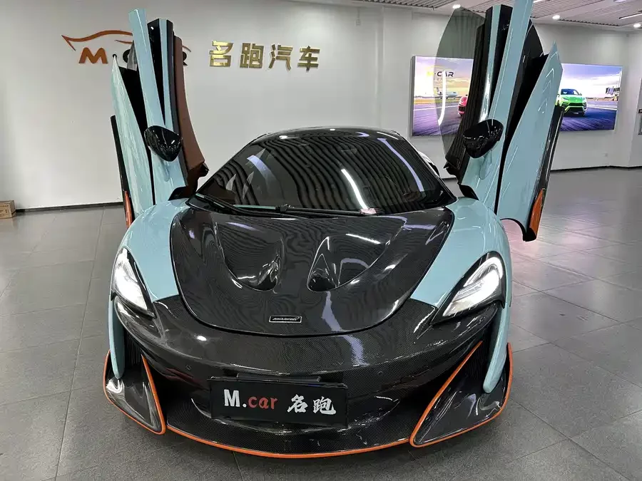 McLaren 570