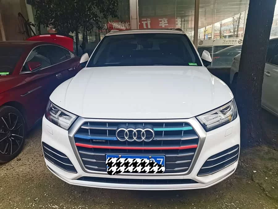 Audi Q5L