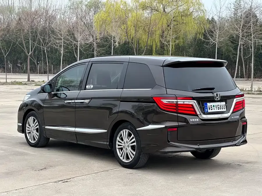 Honda Elysion