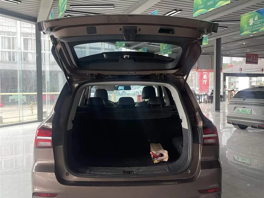 Roewe RX5