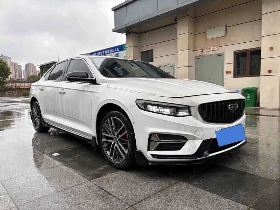 Geely Xingrui