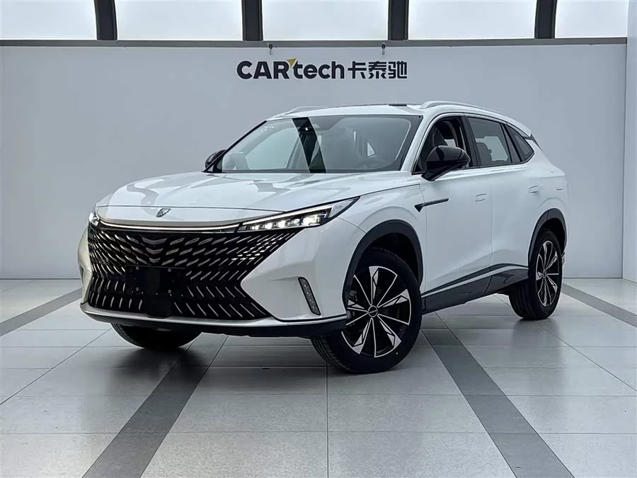 Roewe RX5 New Energy