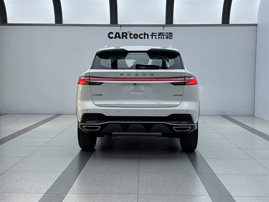 Roewe RX5 New Energy