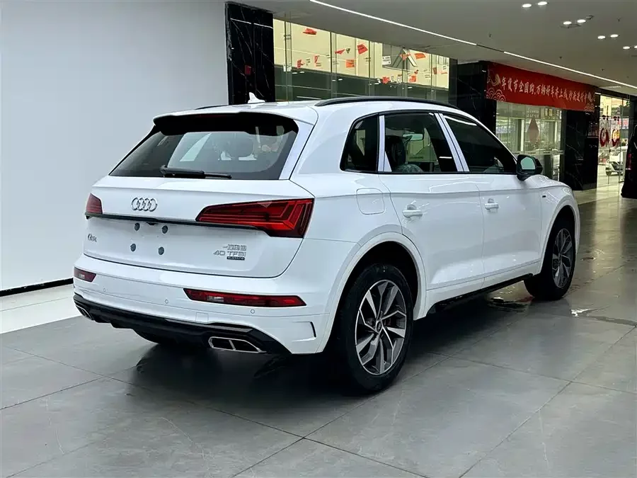 Audi Q5L