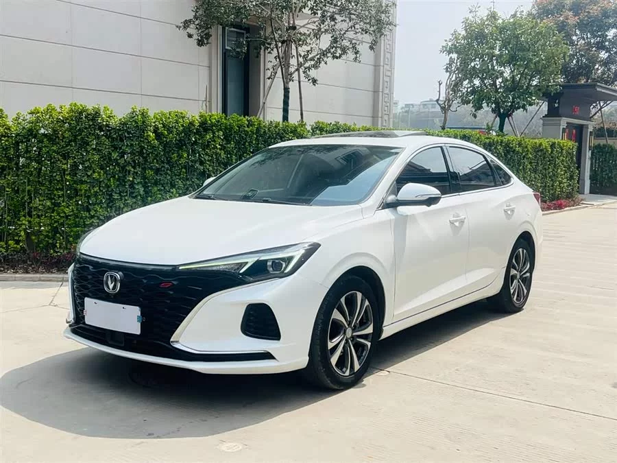 Changan Yidong