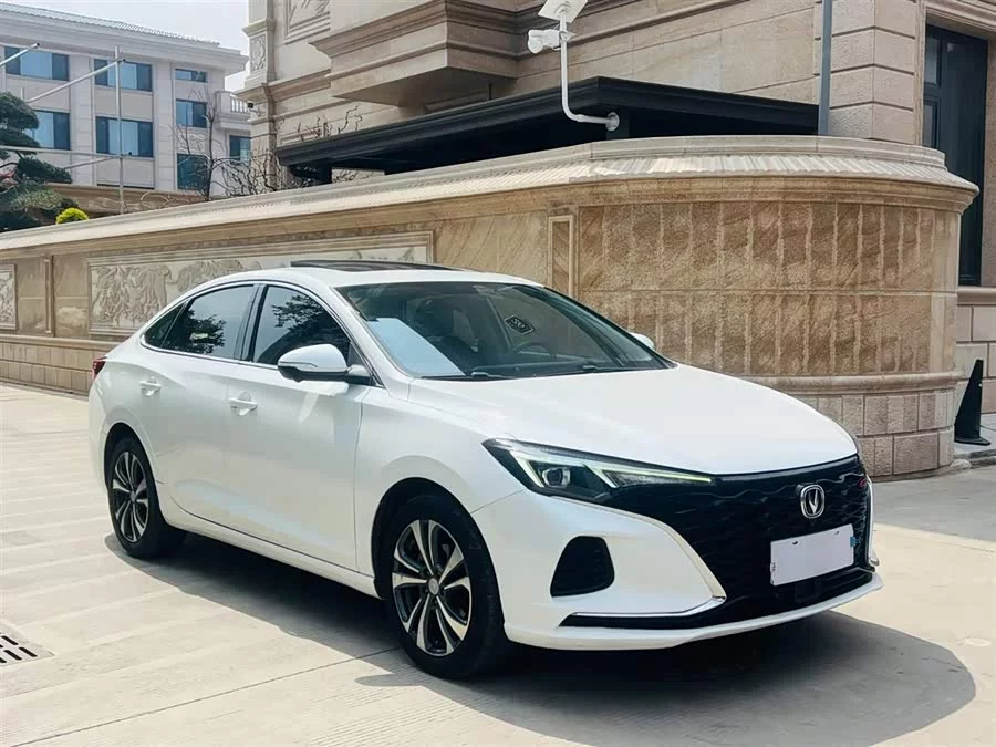 Changan Yidong