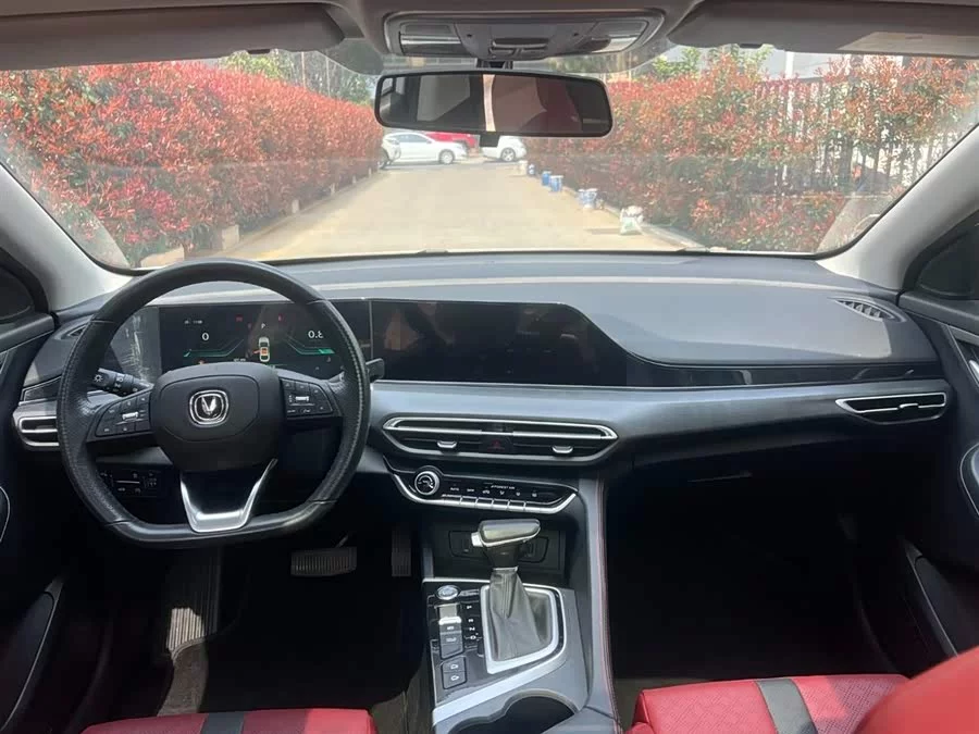 Changan Yidong