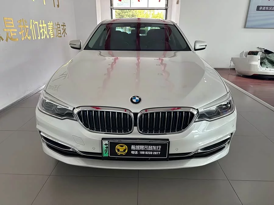 BMW 5 Series New Energy