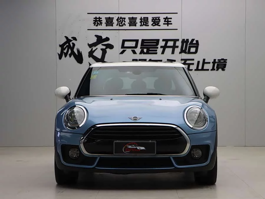 MINI CLUBMAN