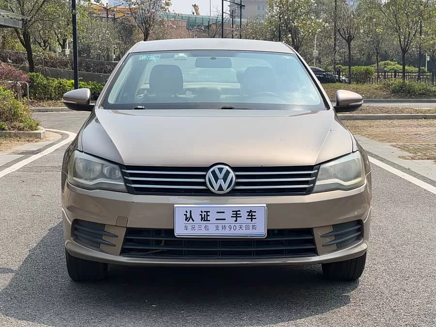Volkswagen Bora
