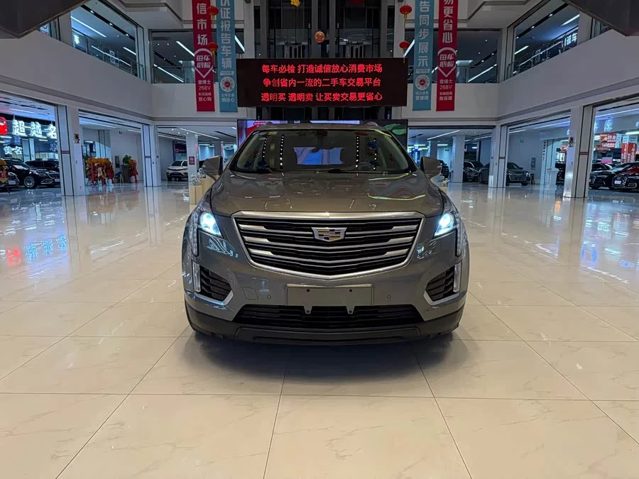 Cadillac XT5