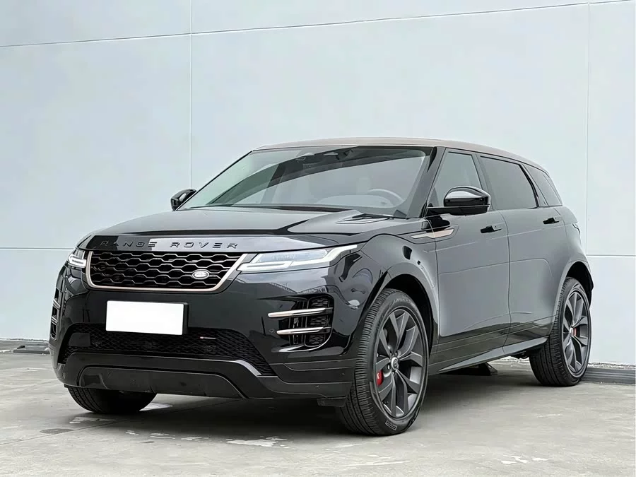 Land Rover Range Rover Aurora