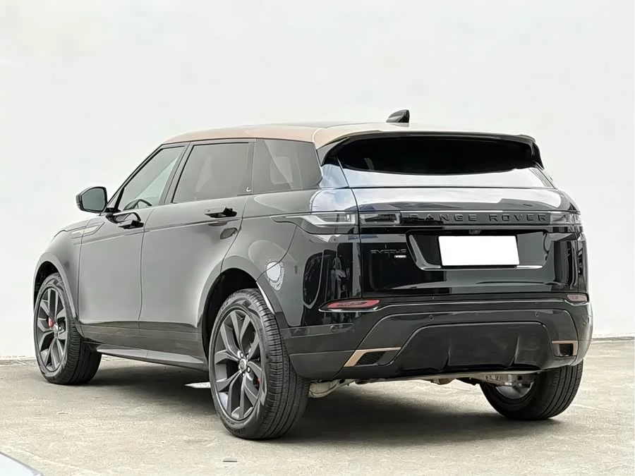 Land Rover Range Rover Aurora