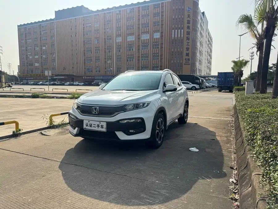 Honda XR-V