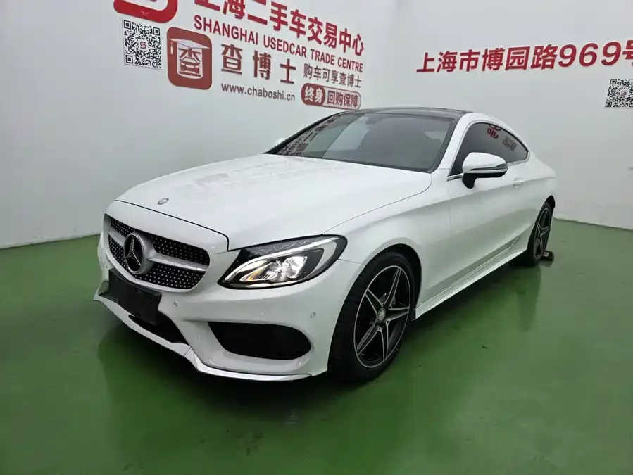 Mercedes-Benz C-Class