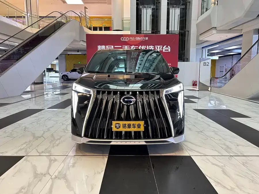 GAC Trumpchi M8