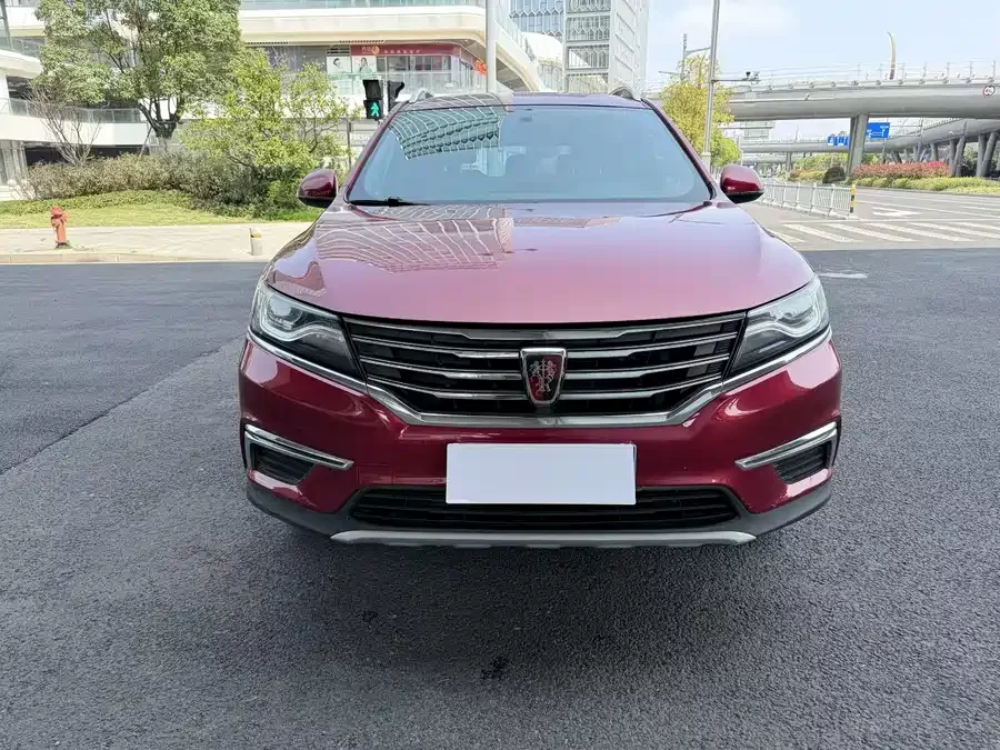 Roewe RX5