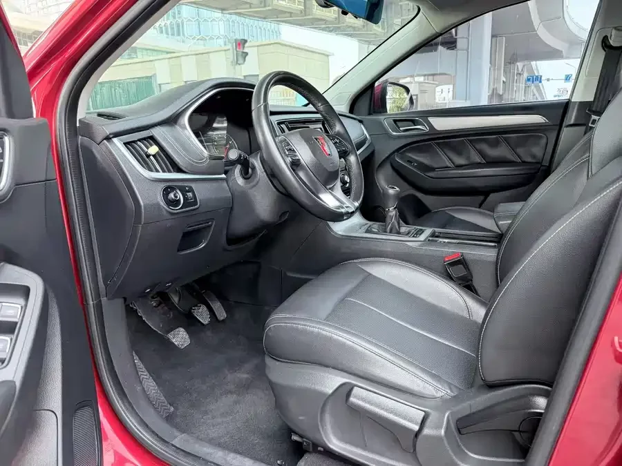 Roewe RX5