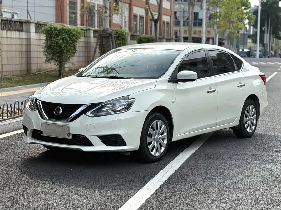 Nissan Sylphy