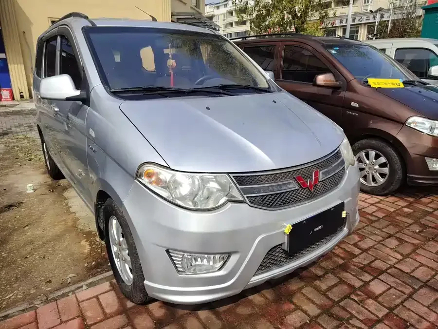 Wuling Hongguang