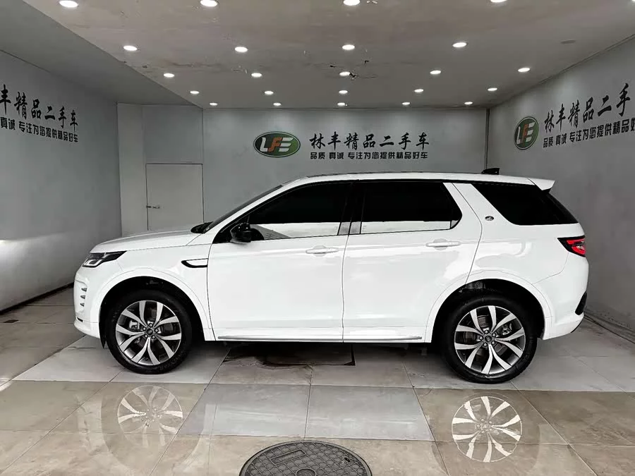 Land Rover Pre-owned Discovery Sports