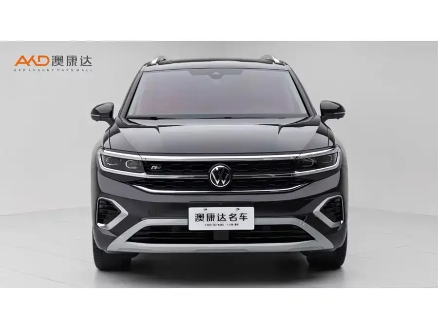 Volkswagen Talagon