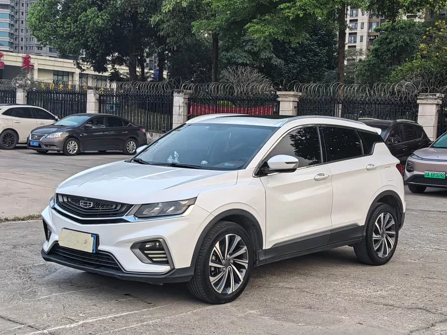 Geely Binyue