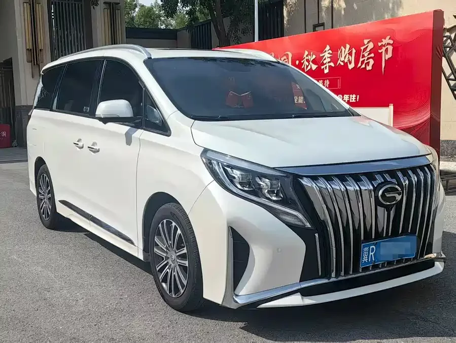 GAC Trumpchi M8