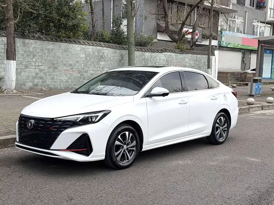 Changan Yidong