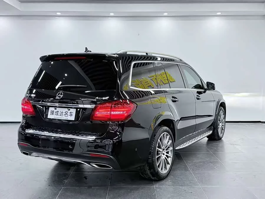 Mercedes Benz GLS