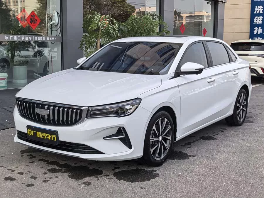 Geely Emgrand