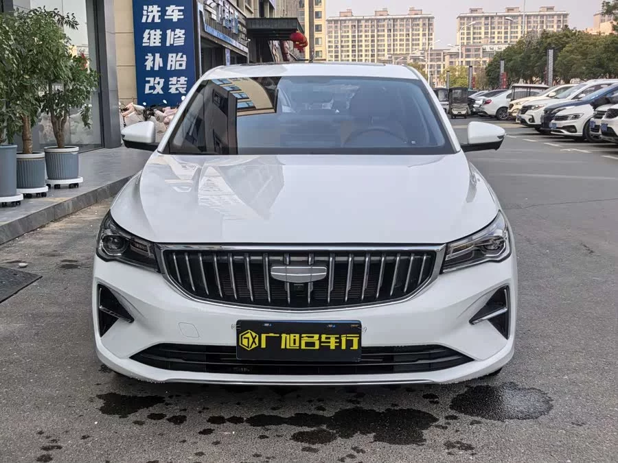 Geely Emgrand