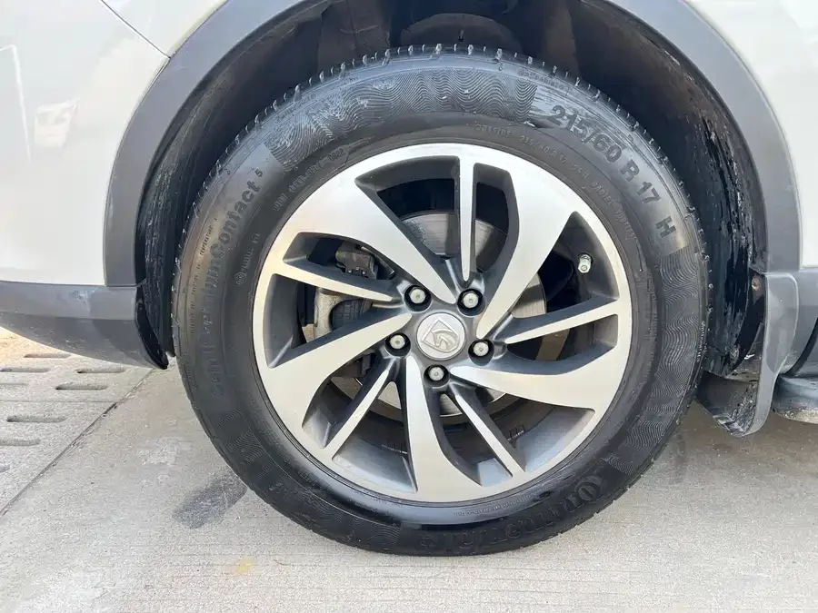 Baojun 560