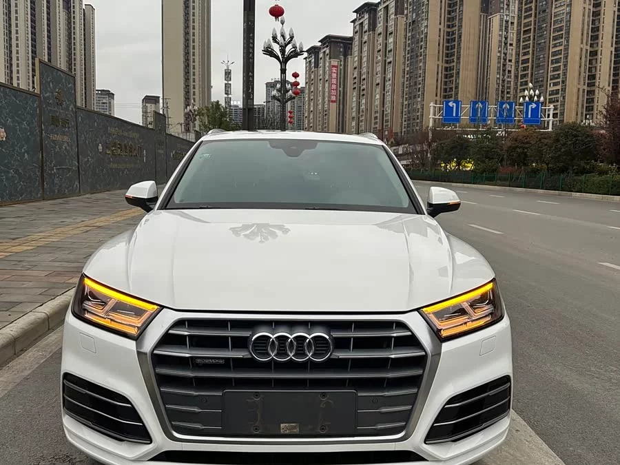 Audi Q5L