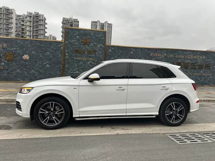 Audi Q5L