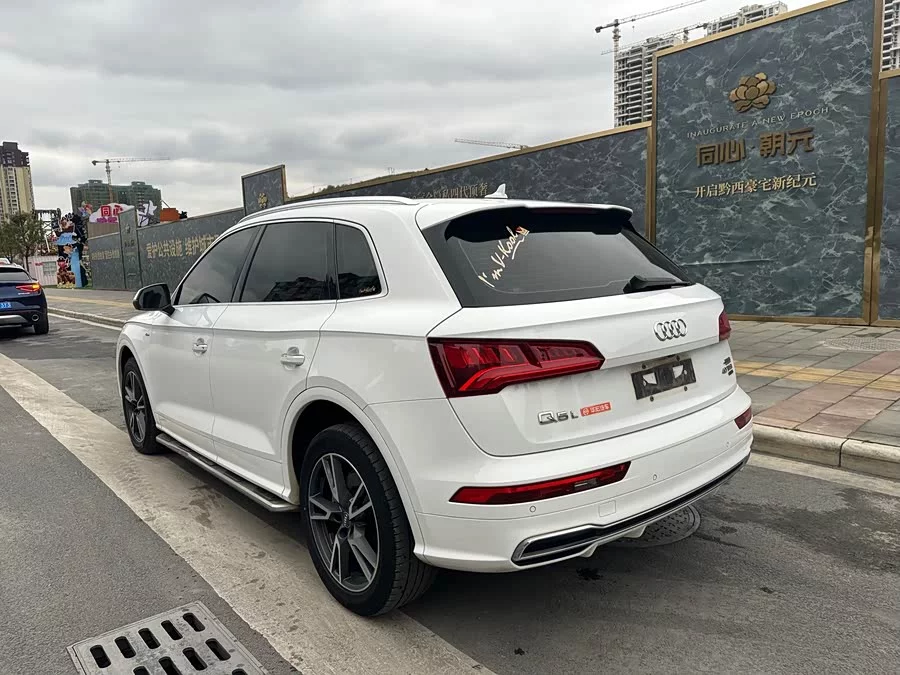 Audi Q5L