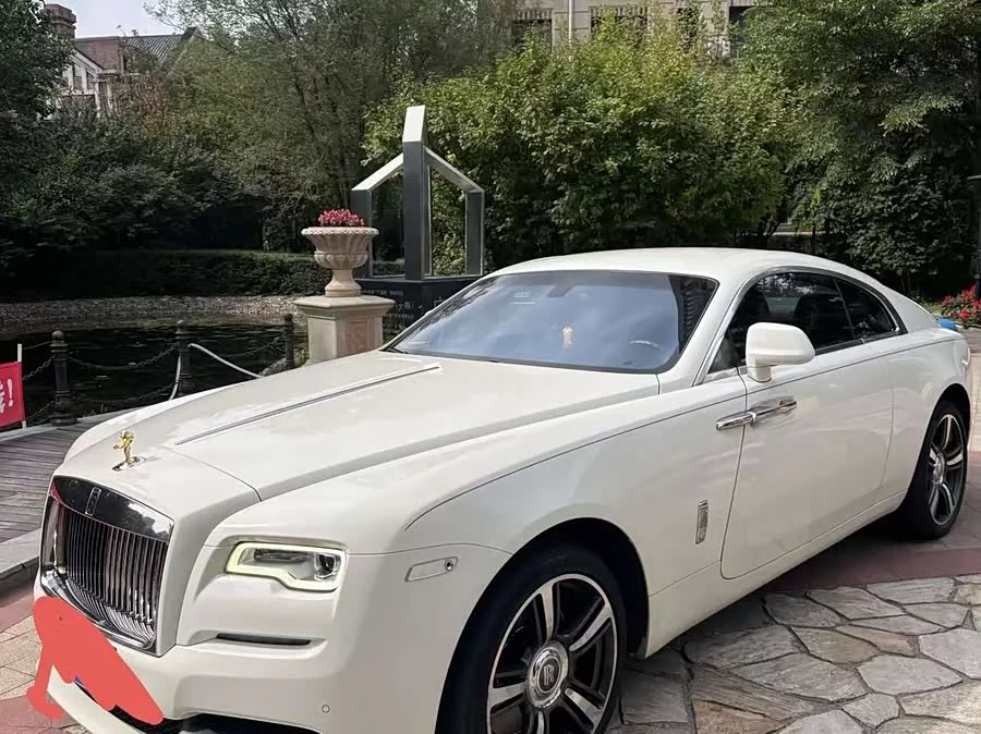 Rolls-Royce Phantom