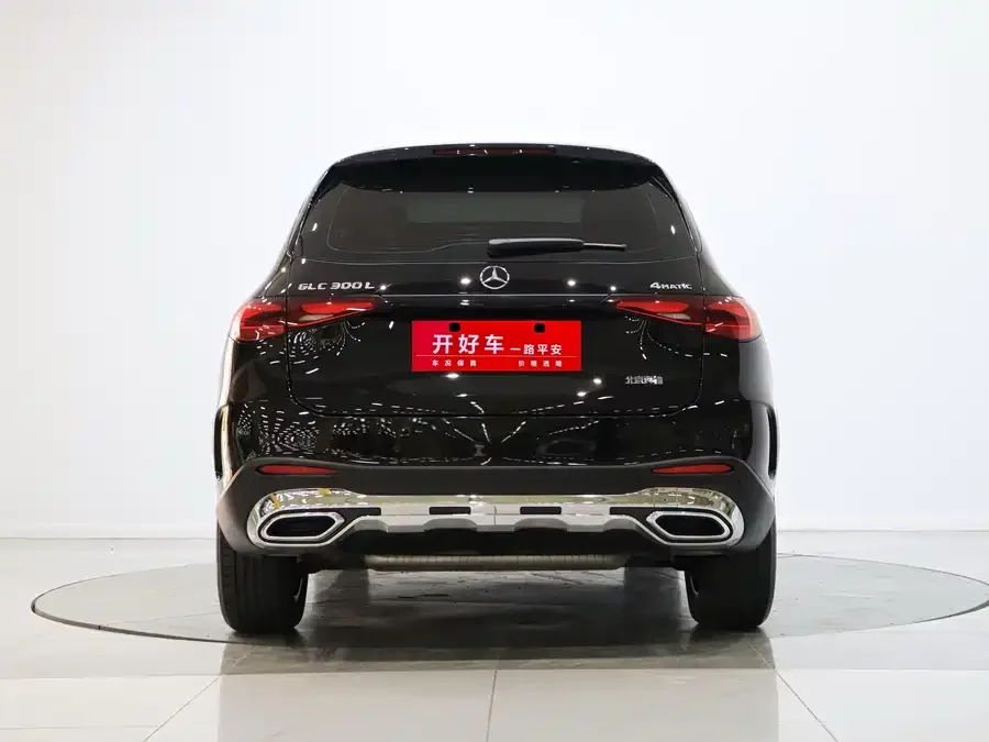 Mercedes Benz GLC