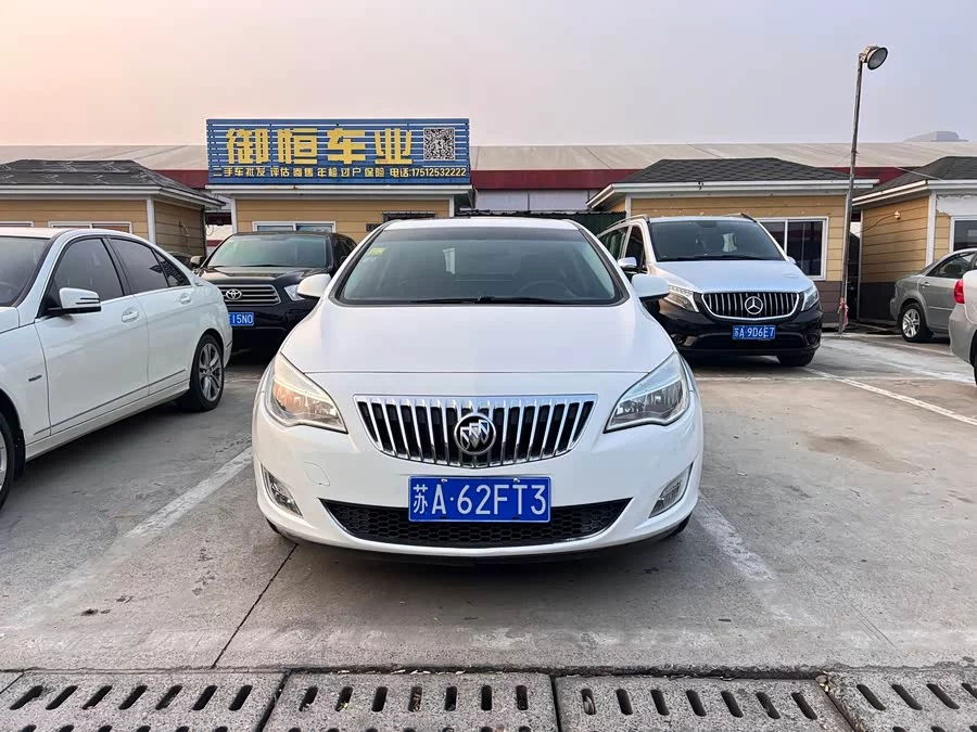 Buick Hideo