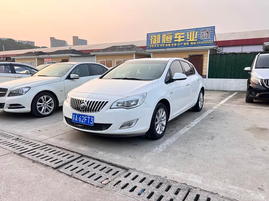 Buick Hideo
