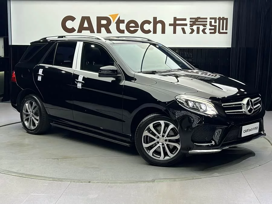 Mercedes Benz GLE (Imported)