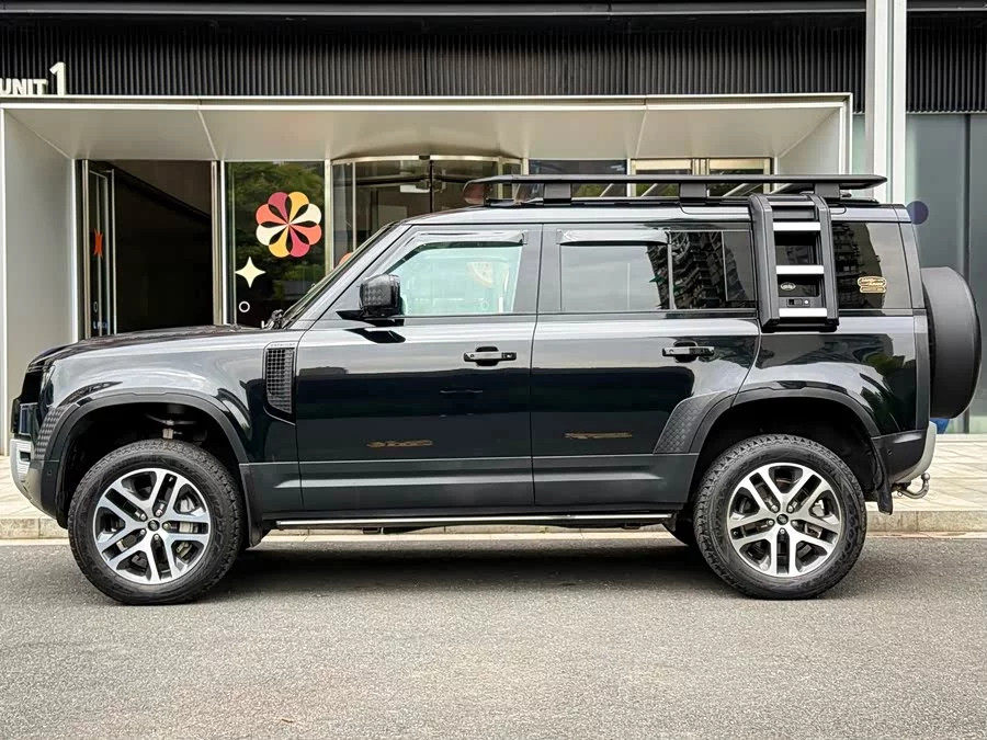 Land Rover guard