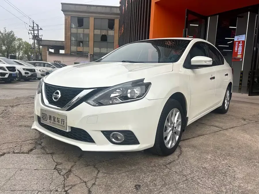 Nissan Sylphy