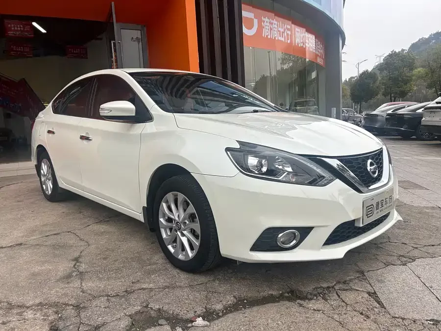 Nissan Sylphy