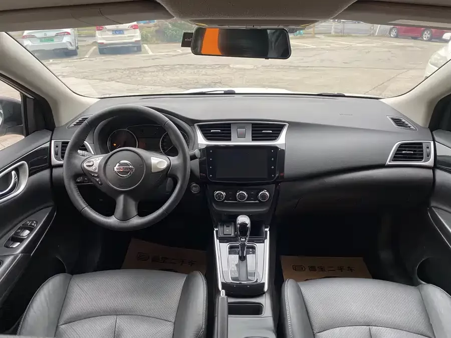 Nissan Sylphy